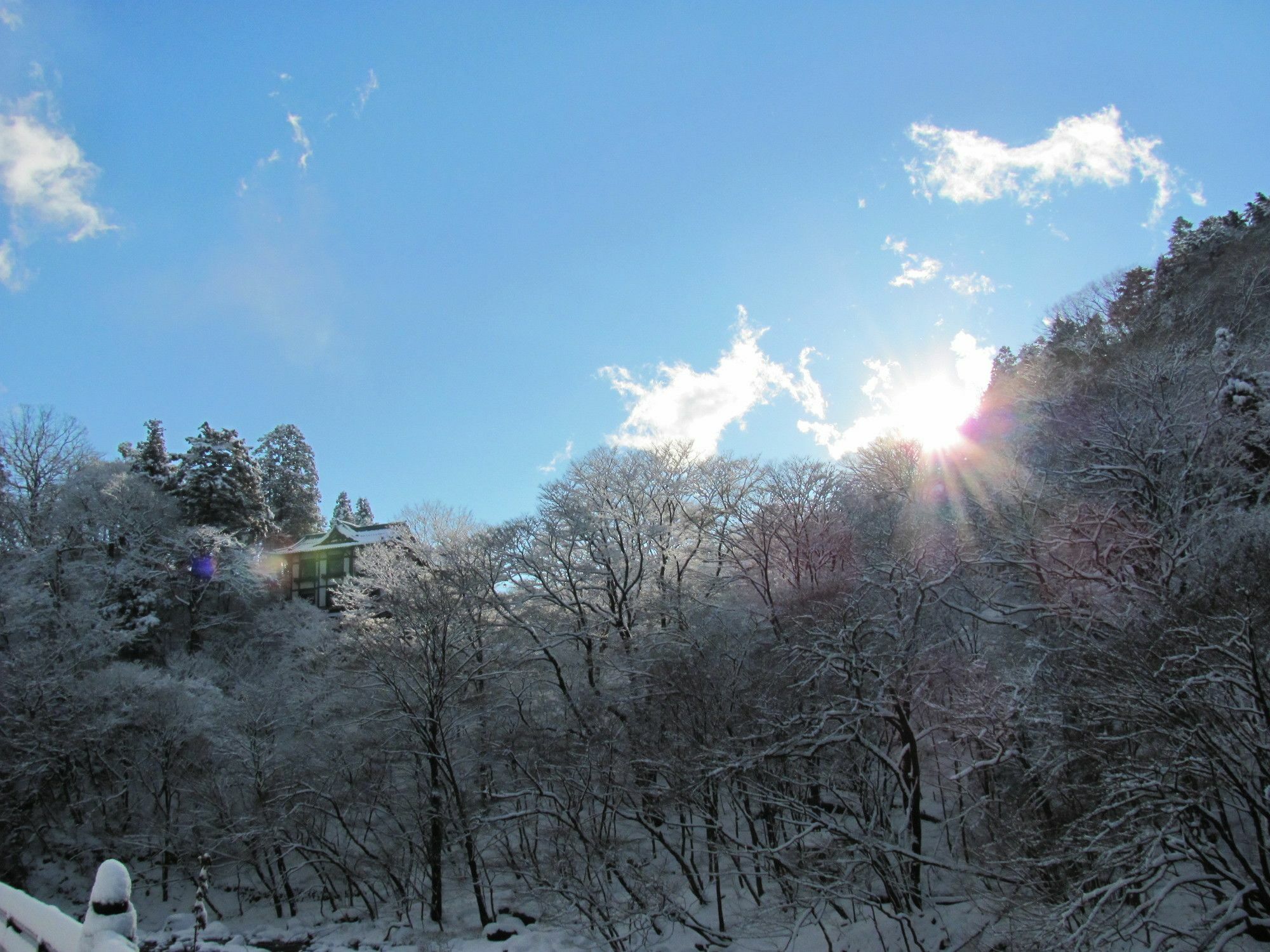 Guest House Koundo Nikko Exterior photo